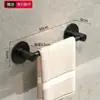 Porta-toalha para banheiro, cabide de toalha de parede sem furar, prateleira de armazenamento para banheiro, porta-panos de cozinha, barra de toalha de haste única