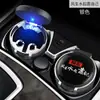 Wg6Q Accesorios Colgantes Personalizados para Coche de Hombre con Tapa, Apertura Automática y Ahora