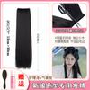 Peça de Peruca Hanfu Cabelo Antigo Bruxa de Cabelo de Uma Peça Fileira de Cabelo a Óleo Estilo Vestido Antigo Cabelo em Disco Milho Whare Sem Alças Peça de Cabelo Liso para Mulheres