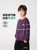 Ropa para Niños Haima 2026 Primavera y Otoño Nueva Camiseta de Manga Larga de Algodón Puro para Niños Capa Base de Otoño Color Sólido Estilo Básico