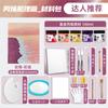 Herramientas para Pintura Texturizada con Arena de Cuarzo Juego Completo de Pintura Colgante Hecha a Mano Paquete de Materiales para DIY Set de Pigmentos Acrílicos Pintura Decorativa Artística
