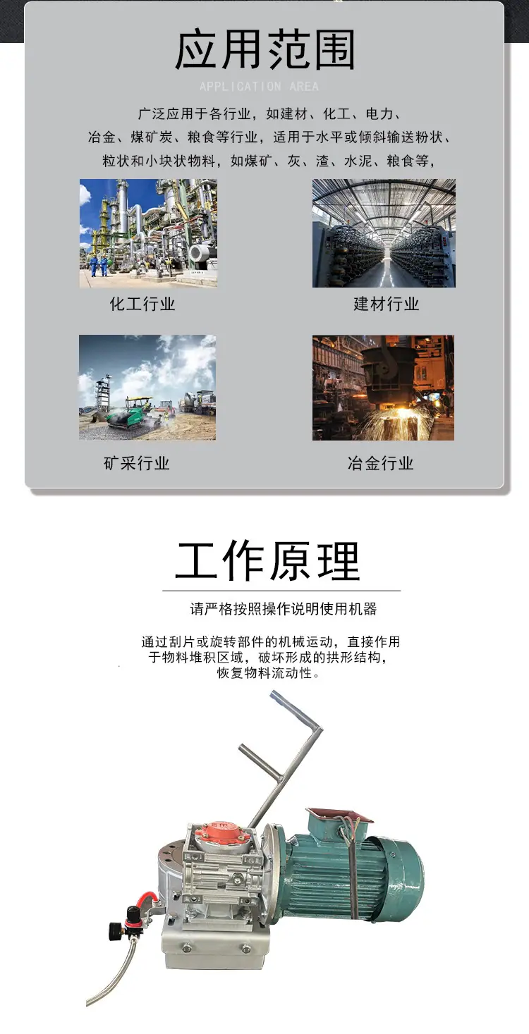 详情图04.jpg