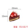Simulación mini pastel micro paisaje comida y decoración de juego casa de muñecas cocina postre juguete pequeño de bolsillo Pastel al por mayor