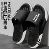 Pantuflas de Masaje para Hombre 2026 Nuevo Verano Exterior Antideslizantes Antiolor Acupunto Terapia del Pie Planta del Pie Meridianos-Despejantes Sandalias