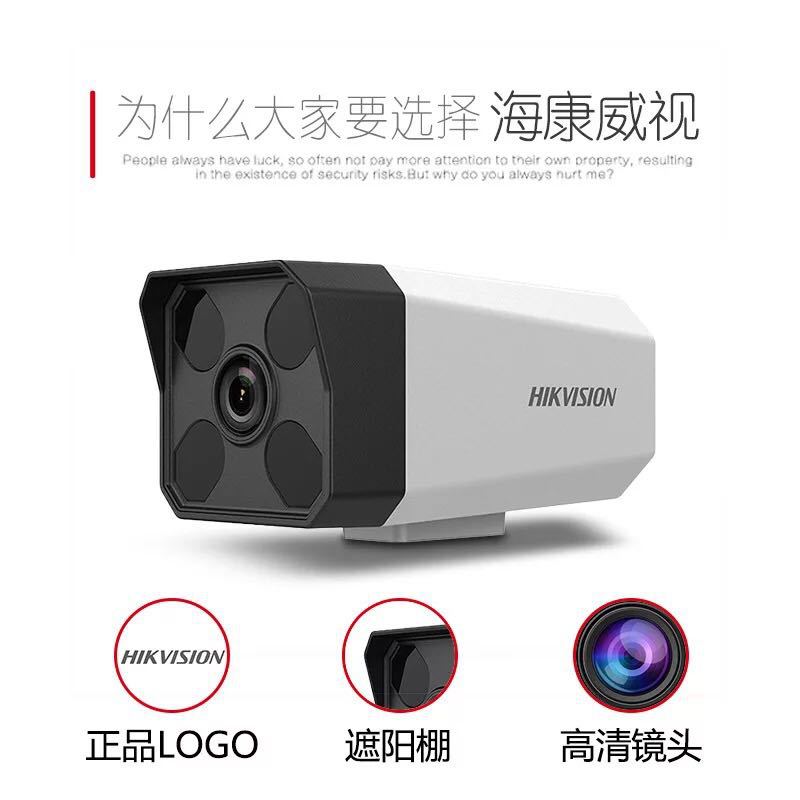 微信图片_20190422190500