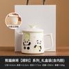 Taza de Té Mahjong Panda Pintada a Mano por el Fabricante, Taza de Oficina de Alta Gama, Taza de Cerámica, Taza con Separador de Té y Agua con Forro