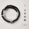 Pulsera Doble Círculo de Plata Tibetana con Piedra Ojo de Tigre de Obsidiana Natural Nuevo Estilo Chino Pulsera de Obsidiana para Girar la Fortuna Venta al por Mayor