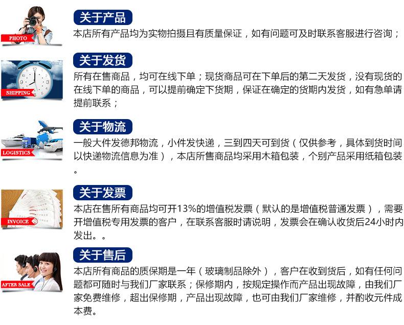 五个关于图.jpg