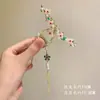 Pinza de Tiburón Grande para el Cabello Estilo Japonés y Coreano Fresco y Dulce de Aleación con Borla Pinza de Garra para la Parte Posterior de la Cabeza Accesorio para el Cabello Primavera 2025