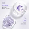 Zhenxi Colágeno Recombinante Tipo 3 Água Leve Essência Segunda Pulsação Hidratante Reparador Absorção da Pele Facial Calmante