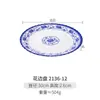Prato de porcelana azul e branco 8 polegadas 9 polegadas prato raso prato raso prato de hotel restaurante louça de melamina prato redondo de osso prato azul e branco