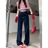 Jeans azul oscuro de pierna recta para mujer, nuevo estilo de moda de otoño, retro, petite, de cintura alta, corte ajustado, pierna ancha, adelgazante, largos