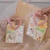 2026 Caja de Regalo para el Día del Maestro Caja de Galletas Caja de Regalo Festival de Mediados de Otoño Caja de Empaque para Pasteles de Luna Bolso de Regalo para el Día del Maestro