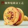 Aldea Tibetana Perla Dzi Manivela Rueda de Oración de Cuero Rojo Estilo Tibetano Hogar Portátil Cilindro Giratorio Barril Dorado Giratorio Adorno