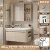 Mueble de baño tipo mueble con lavabo integrado de cerámica, mueble de almacenamiento lateral tipo panal, lavabo para lavarse la cara y aseo