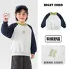 Sudadera para Niños Atuendo de Otoño Bebé Pequeño Estilo Primavera y Otoño 2026 Nueva Ropa para Niños Top de Otoño para Niños Moderno