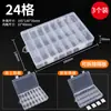 Caja de Piezas Caja de Almacenamiento de Tornillos de Plástico Caja de Componentes Electrónicos Caja con Compartimentos Caja de Herramientas SMD Accesorios de Ferretería