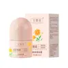 Igual que el popular producto de TikTok: Desodorante roll-on de 30 ml, que proporciona un efecto refrescante y combate el olor para unas axilas secas y cómodas en verano. Disponible al por mayor