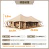 Tiendas de campaña de hotel de lujo prefabricadas, alojamientos y tiendas pop-up de la marca de restauración en el área de Hoshino Resort con personalización completa