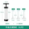 Enemator manual grande herramienta de llenado de salchichas para el hogar máquina de salchichas hecha a mano máquina de enema
