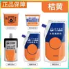 Pacote de Recarga de Tinta Aquarela Bambu Verde Grande Capacidade 300ml Saco de Recarga Branco Titânio para Estudantes de Arte Portátil