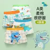 Ropa interior para niños, Boxer de algodón puro para bebé, Calzoncillos de algodón para niños pequeños de nuevo estilo, Venta al por mayor de una pieza