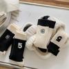 Calcetines de Contraste Bordados en Blanco y Negro Calcetines de Media Caña para Mujer Otoño e Invierno Gruesos Cálidos Estilo Japonés para Exterior Calcetines Apilados de Cibercelebridad