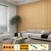 Pegatinas de Pared con Grano de Madera Autoadhesivas Impermeables y a Prueba de Humedad Papel Tapiz Chapa de Madera Paneles de Pared Casa de Alquiler Renovación Imitación de Madera