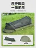 Mosquitero de Alta Venta para Exteriores Individual Anti-Mosquitos Impermeable para Exteriores Tienda de Apertura Rápida de Pequeño Volumen Tienda Exterior Impermeable Lista para Usar