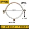 Suporte de Tubo/Braçadeira de Tubo Grau Sanitário/Abraçadeira de Tubo/Braçadeira de Tubo/Braçadeira de Tubo de Água/Suporte de Fixação de Braçadeira de Tubo de Aço Inoxidável 304