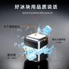 Aço Inoxidável Cubo de Gelo Refrigeração Congelamento Rápido Reciclável Metal Gelo para Whiskey Gelo para Tartar Cápsulas de Gelo Artefato de Gelo para Cerveja