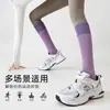 Meias de Yoga, antiderrapantes, design de cinco dedos, comprimento até a panturrilha, Meias de Pilates, meias de compressão para corrida e fitness, atacado direto da fábrica fonte