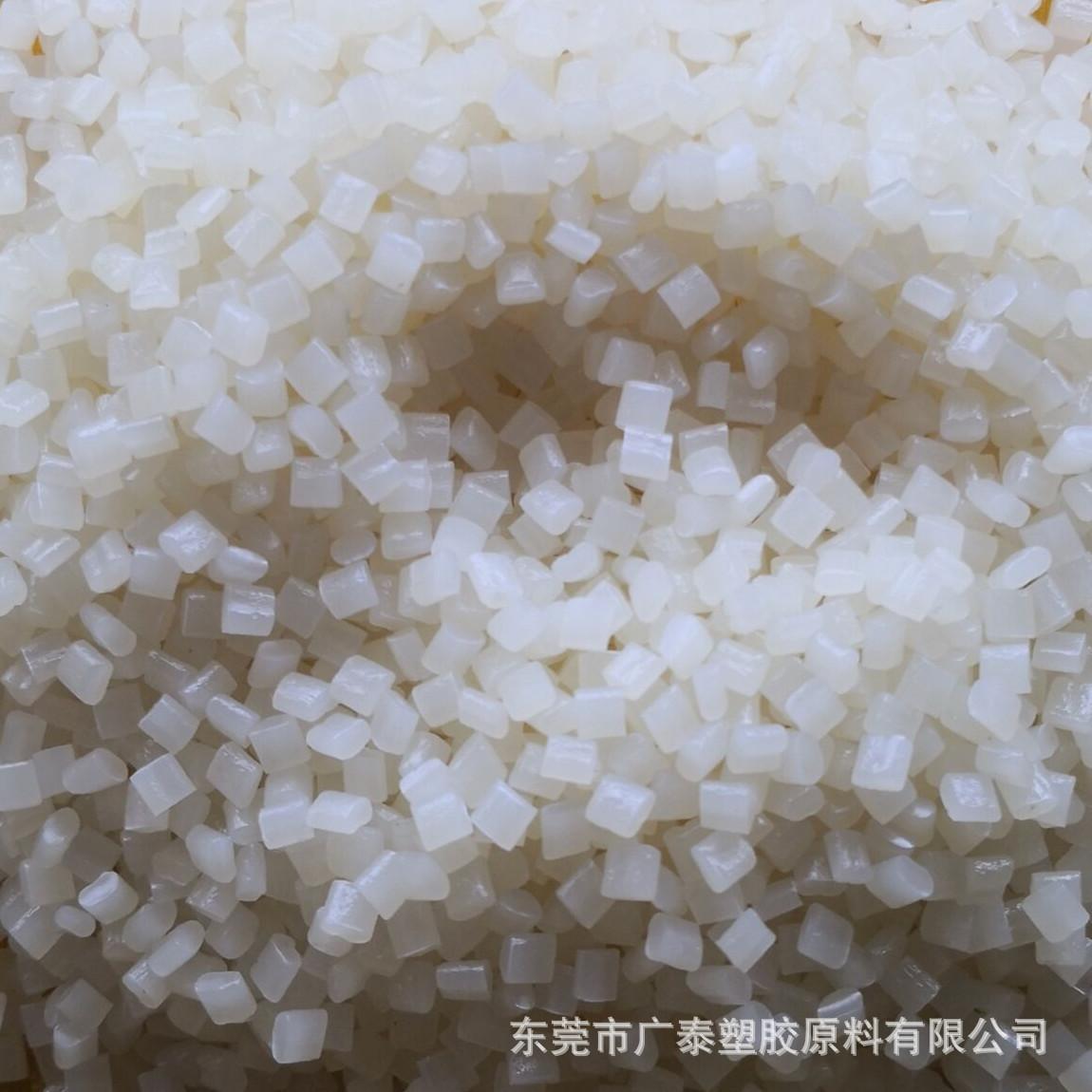 UHMWPE 粒子