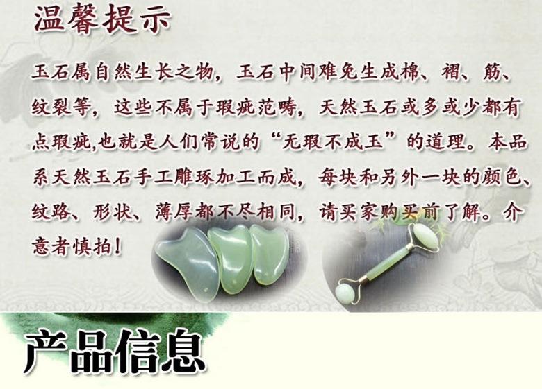 未标题-06_副本