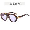 Gafas de Sol Retro Sapo para Mujer Populares en Internet Gafas de Sol de Alto Nivel Moda Europea y Americana Versátiles Gafas de Sol para Exteriores