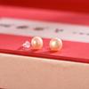Aretes de Perla Redonda de Agua Dulce Natural Incrustados con Plata Pura Plata S925 Aguja para Mujer, Aretes para Perforación de Oreja, Regalo de Drenaje