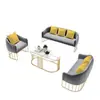 Sofá Combinado de Tela Nórdica de Lujo Ligero Salón de Belleza Fotografía de Bodas Sala de Exposiciones Área de Recepción y Negociación Cabina de Mesa y Silla para Ocio