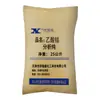 Acetato de Cobalto Xiangruixin 25Kg/Bolsa Pureza Analítica Ar Acetato de Cobalto Cas: 71-48-7 Reactivo Analítico Catalizador