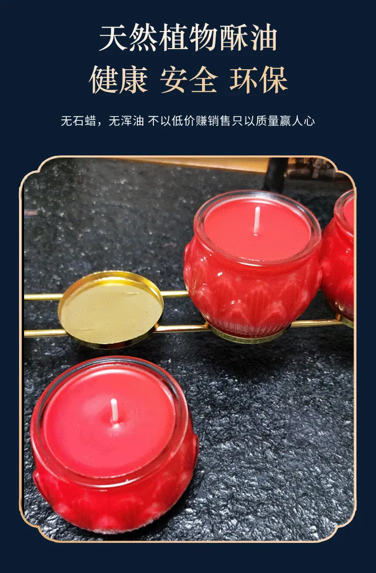 特大平口详情_08.png