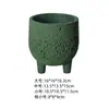 Maceta de Cemento Shengyu Creativa Personalizada Superficie Lunar Nórdica ins Simple Maceta para Suculentas Maceta de Trípode para Interiores