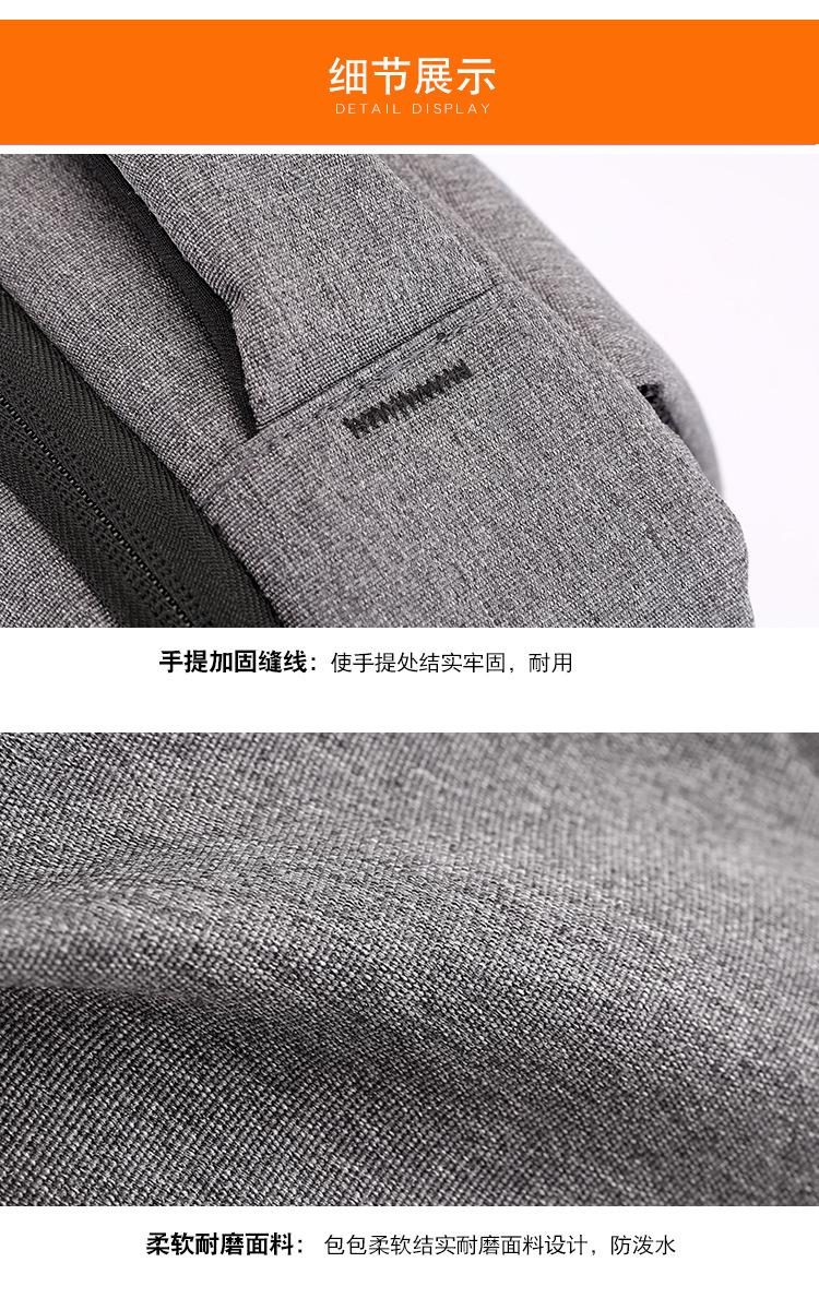 包_30_.jpg