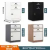 Gabinete Bajo de Oficina para Impresora, Gabinete de Archivos de Múltiples Niveles, Caja Pequeña para el Hogar con Cerradura, Gabinete de Escritorio Integrado Antirrobo