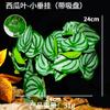 Plantas Artificiales para Paisajismo de Reptiles, para Reptiles, Tortugas, Lagartijas, Ranas Cornudas, Terrarios, Plantas Verdes, Tanque de Selva Tropical, Decoraciones de Hojas