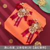 Ramillete de boda para novia y novio, suministros familiares, padrino, dama de honor, padres, broche, boda, boda, conjunto completo de ramillete chino