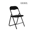 Silla plegable con respaldo, portátil y sencilla para uso en casa, silla de ordenador, taburete, silla de comedor, reunión, oficina, capacitación y baile. (Marca Xichen)