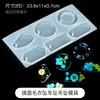 Resina Epóxi Cristal DIY Multi-Estilo Perfurador Espelho Pingente Molde de Silicone Pacote de Material Cola de Resina Epóxi Molde Modelo