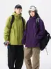Cortavientos de moda para exteriores unisex de varios colores, estilo nuevo para entretiempo, con cremallera lateral en el bolsillo, chaqueta casual