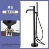 Grifo para Bañera Completamente de Cobre Montado en Pared Montado en Piso Grifo de Agua Caliente y Fría Grifo Lateral para Bañera Cabezal de Ducha para Baño Ducha Grifo Lateral para Bañera