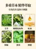 Pomada Óleo de Cobra Flor Vermelha Rachadura de Geada para Mãos e Pés, Previne Congelamento, Calcanhares Secos Rachados, Orelhas Congeladas, Bálsamo Hidratante, Previne Ressecamento e Rachaduras, Hidratante Herbal