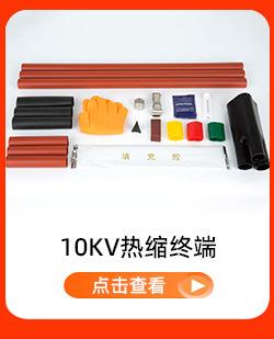 详情首图_09.jpg